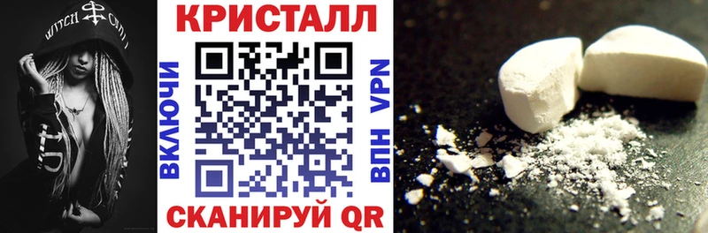 магазин продажи   Тайга  АМФЕТАМИН 97% 