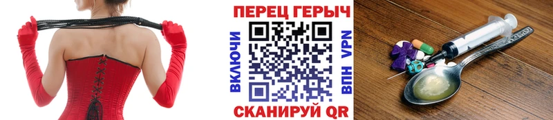 Героин Афган  Тайга 