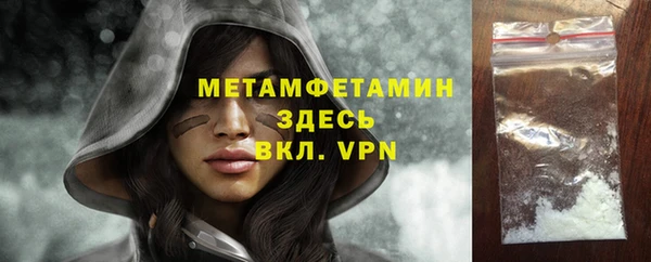 бошки Остров