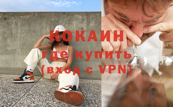 бошки Остров