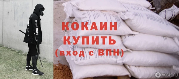 ешки Осташков