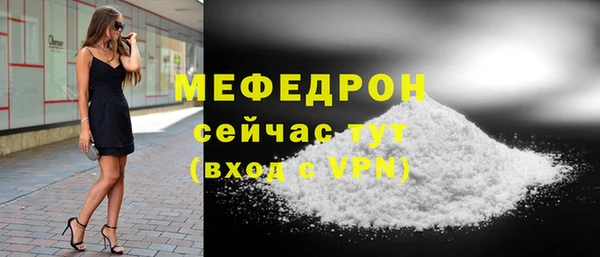 бошки Остров
