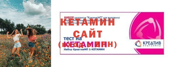 бошки Остров