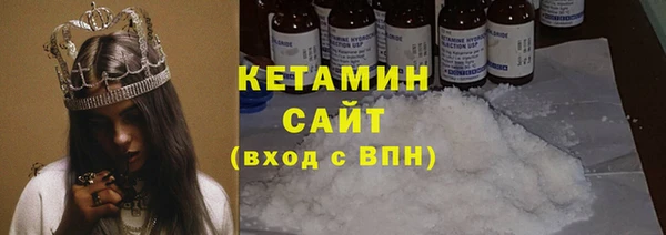 ешки Осташков