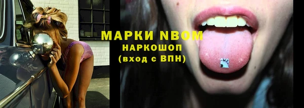бошки Остров