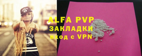 бошки Остров