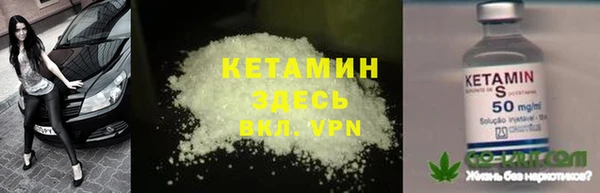 бошки Остров