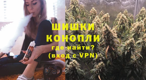 прущий лед Усолье-Сибирское