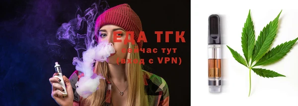 бошки Остров