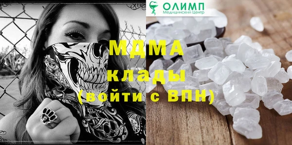ешки Осташков