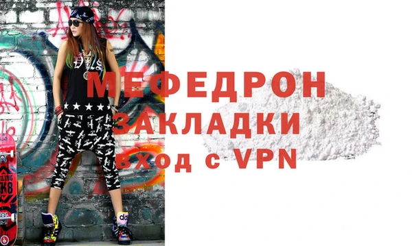 бошки Остров