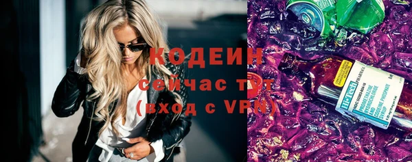 ешки Осташков