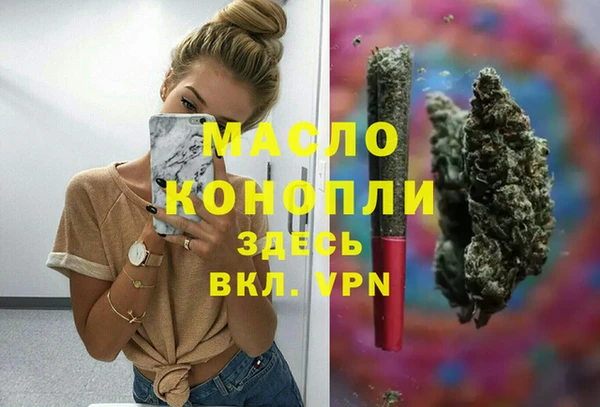 ешки Осташков