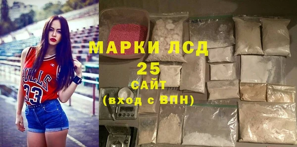 бошки Остров