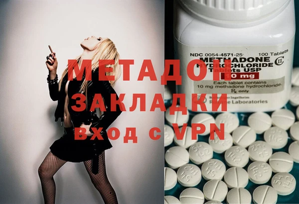 бошки Остров
