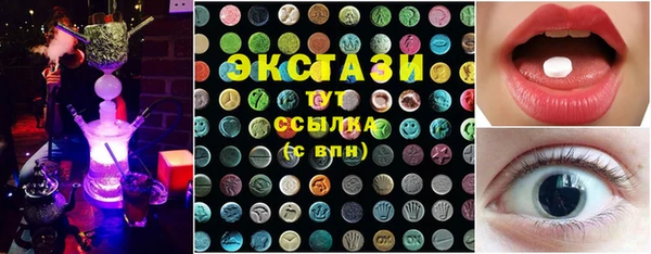 ешки Осташков