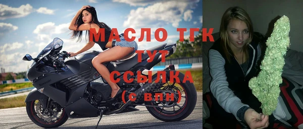 бошки Остров