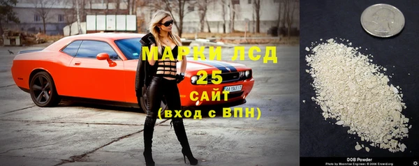 ешки Осташков