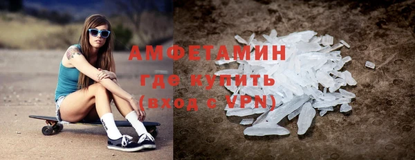 ешки Осташков