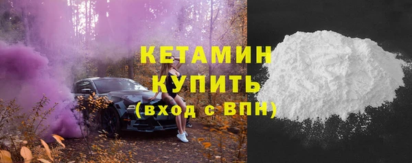 ешки Осташков
