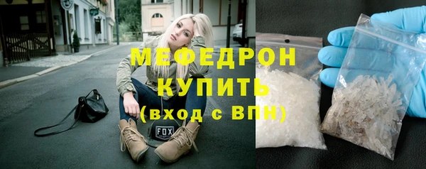 ешки Осташков