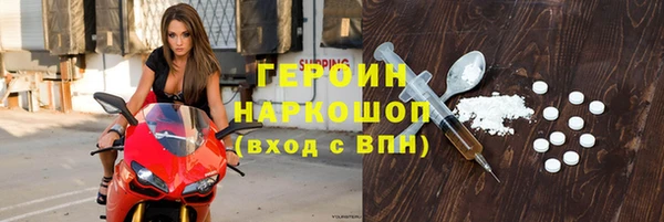 бошки Остров
