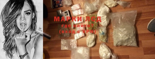 бошки Остров